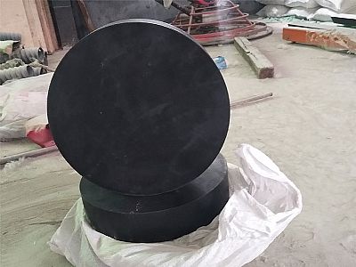 鸡东县GJZ板式橡胶支座的主要功能工作原理